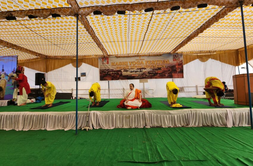  Second Edition of Two days Kashi yoga festival started in Varanasi