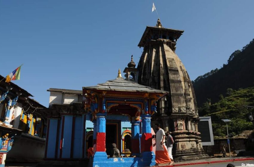  Bheravnath ji will be worshipped in Shri Omkareshwar temple today, the Panchmukhi movable idol of Lord Kedarnath will depart tomorrow