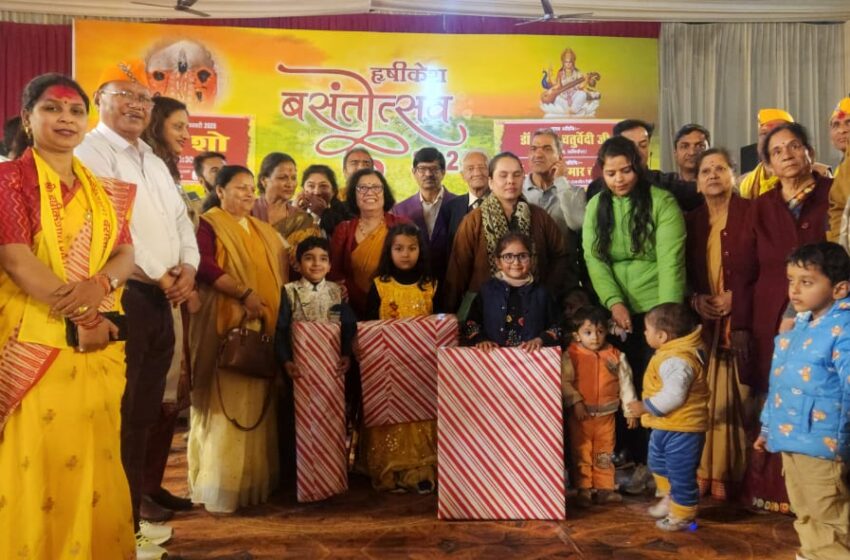  Baby show organize by bharat mandir temple  society  on occasion of Spring festival Rishikesh