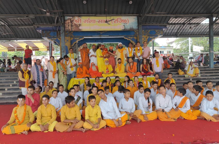 Ganga Swachhata Gomukh Sankalp Kalash Yatra from Rishikesh, special rituals were performed for the peace of the departed souls and tributes were paid