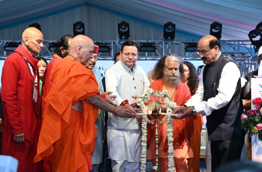  International Yog Festival 2026 Inaugurated at GMVN Ganga Resort, Muni Ki Reti, RishikeshChief Minister Pushkar Singh Dhami Lights the Ceremonial Lamp
