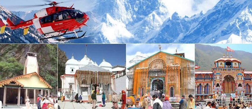  Char Dham Yatra Offline Registration to Begin April 17; CDO Reviews Prepration in Rishikesh