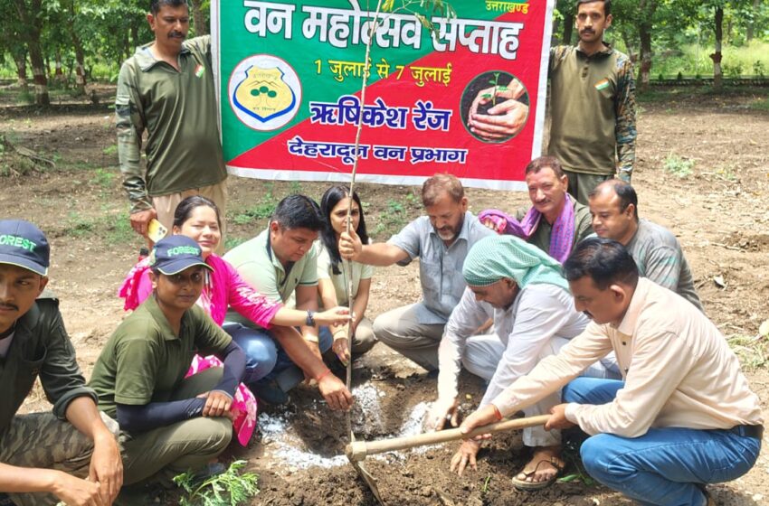  Van Mahotsav Fortnight: Mass Tree Plantation Drive Held at Smriti Van, Rishikesh